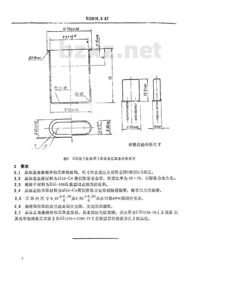 SJ 2816.5-1987 Ｊ３Ｂ型(冷压焊)晶体盒详细规范