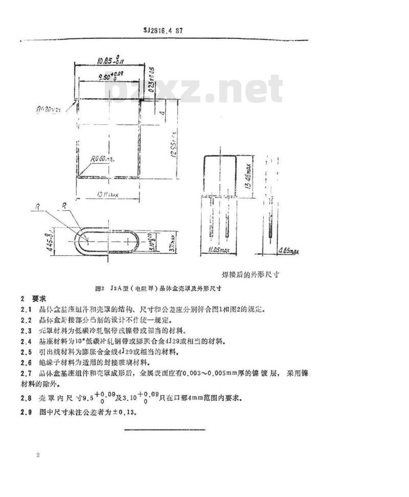 SJ 2816.4-1987 Ｊ３Ａ型(电阻焊)晶体盒详细规范