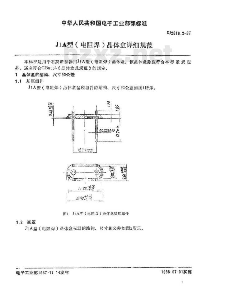 SJ 2816.2-1987 Ｊ１Ａ型(电阻焊)晶体盒详细规范