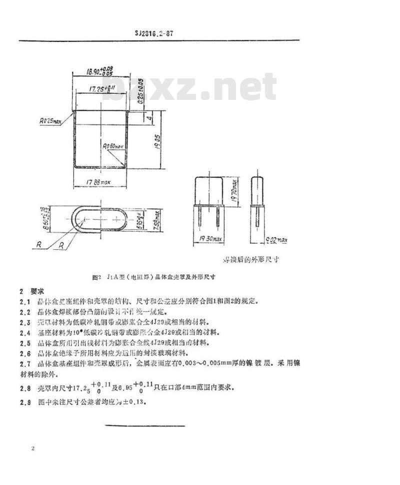 SJ 2816.2-1987 Ｊ１Ａ型(电阻焊)晶体盒详细规范