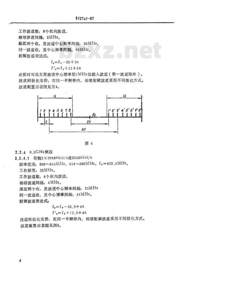 SJ 2741-1987 数字无线电微波接力通信系统容量系列及射频波道配置