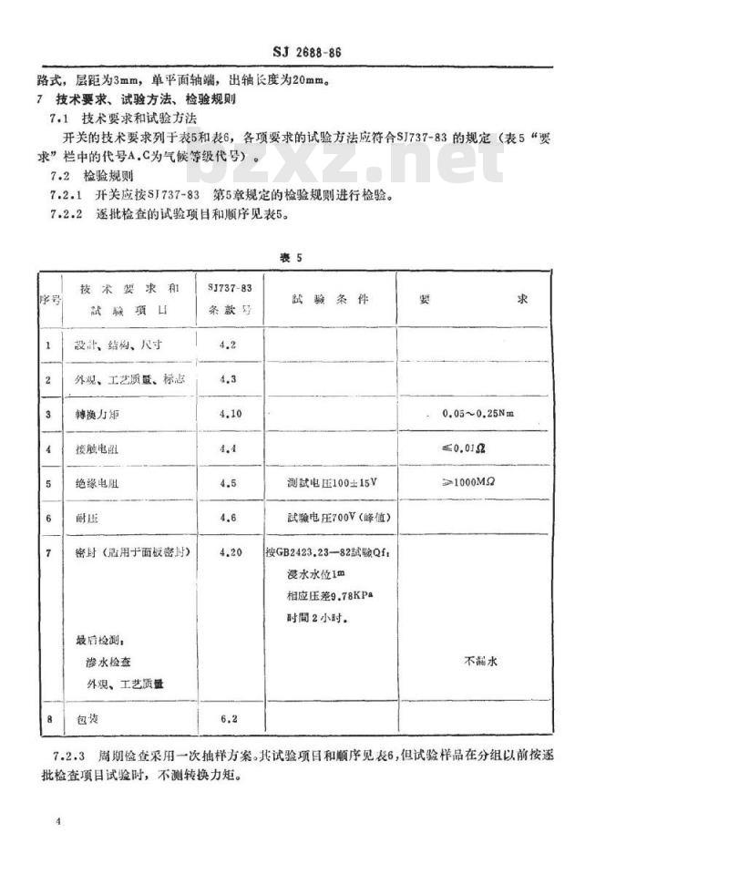SJ 2688-1986 中心安装的ＫＸ０７型１０位旋转片式开关(低电负荷) 最大直径２５毫米