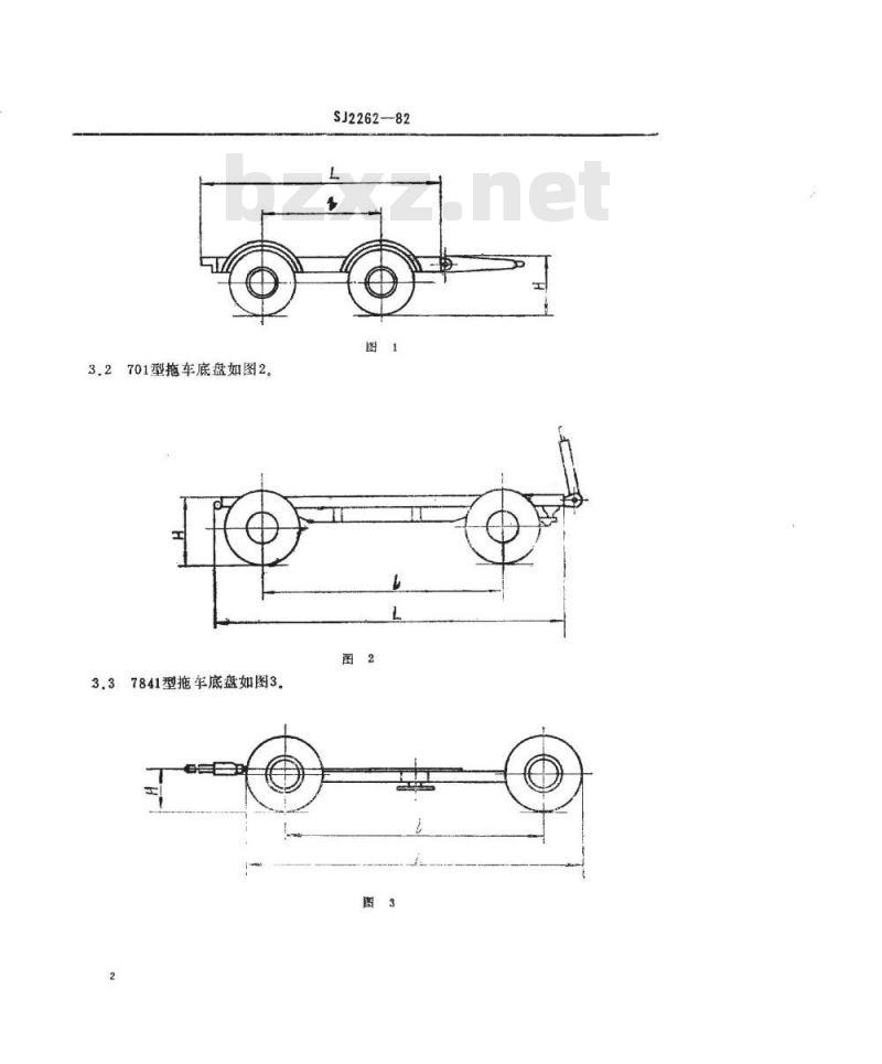 SJ 2262-1982 电子设备车辆拖车底盘吨位与尺寸系列