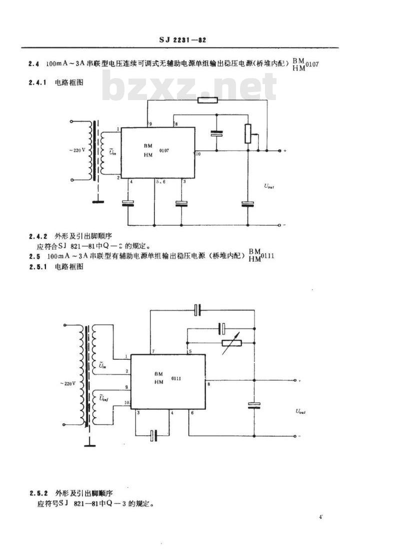 SJ 2231-1982 厚膜、薄膜集成电路直流稳压电源系列和品种