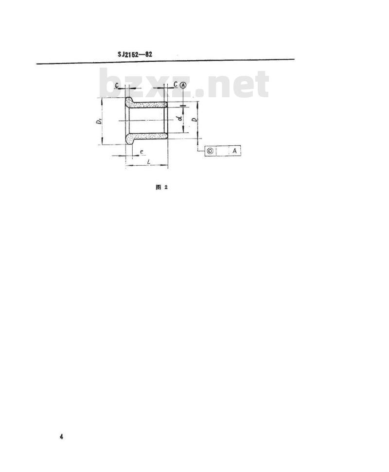 SJ 2152-1982 烧结含油轴承