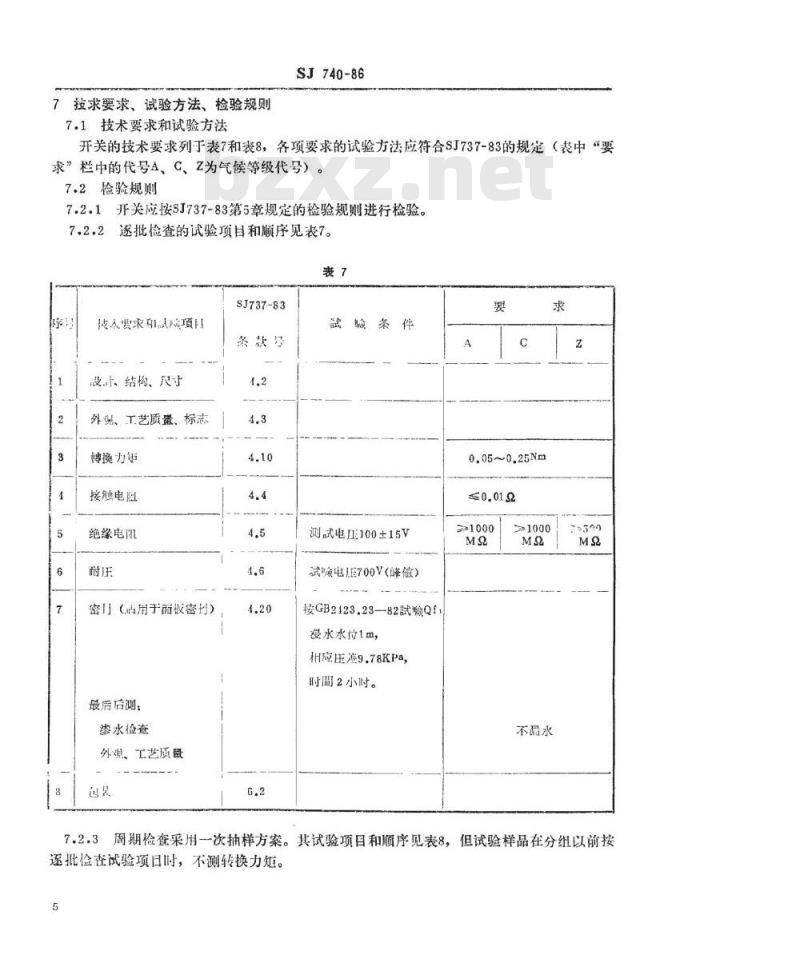 SJ 740-1986 中心安装的ＫＸ０５型旋转片式开关(低电负荷) 最多１２位、最大直径２５毫米