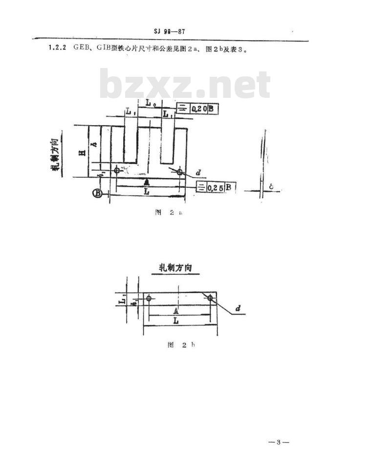 SJ 99-1987 变压器和扼流圈用ＧＥ和ＧＥＢ铁心片及铁心叠厚系列