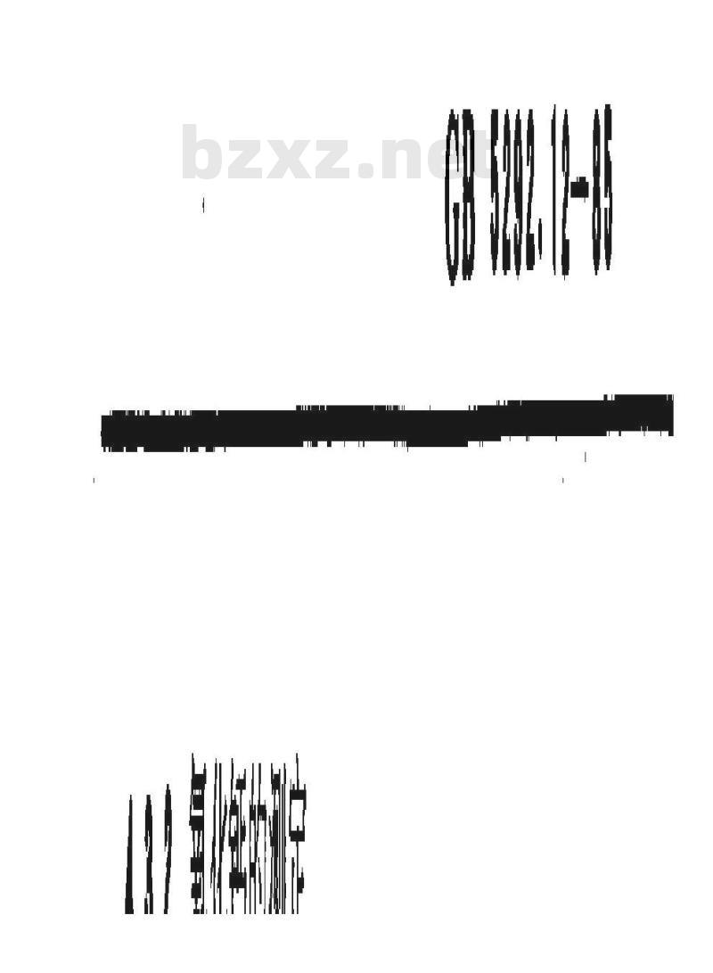 GB 5292.12-1985 熔炼焊剂化学分析方法 EDTA容量法测定氧化钙、氧化镁量