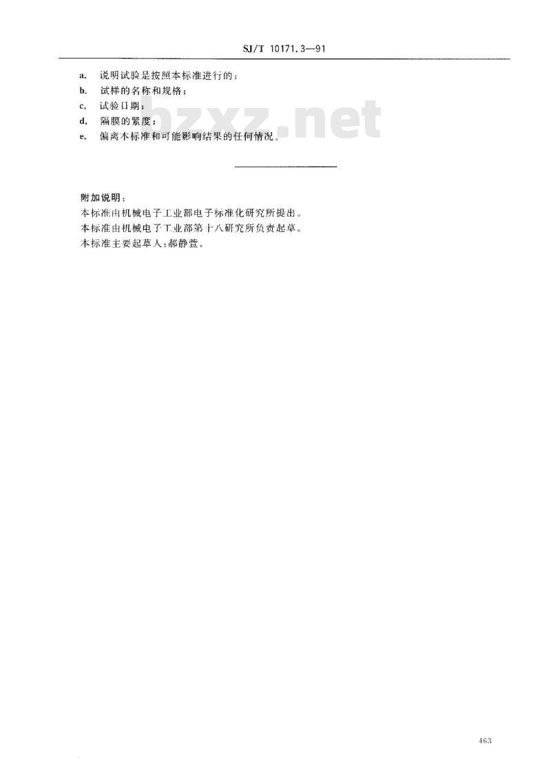 SJ/T 10171.3-1991 碱性蓄电池隔膜性能测试方法 隔膜紧度的测定