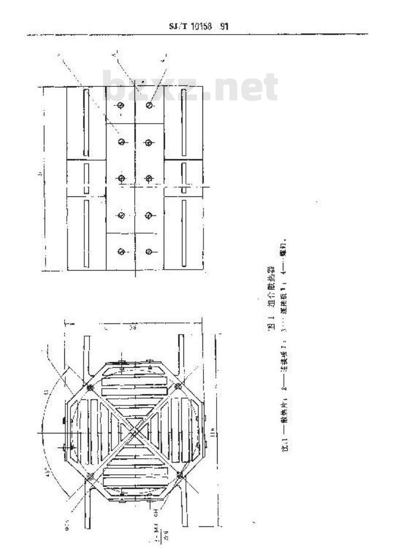 SJ/T 10158-1991 组合散热器