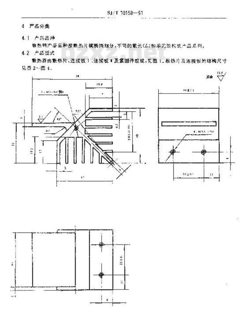SJ/T 10158-1991 组合散热器