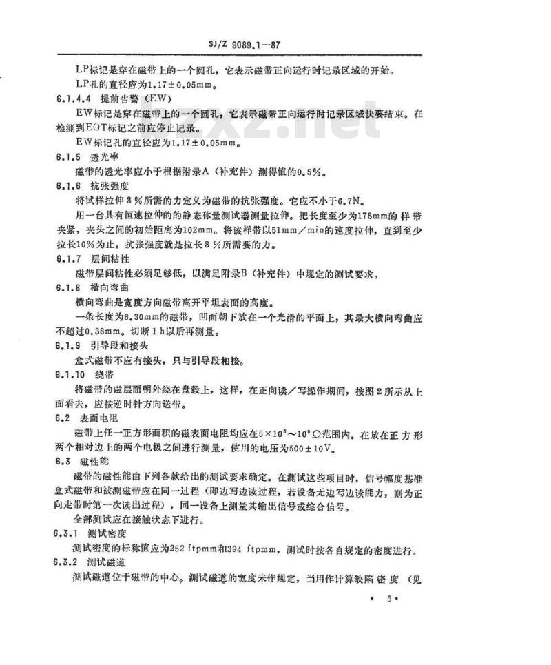 SJ/Z 9089.1-1987 数据交换用６．３０ｍｍ宽，密度为３９４磁通翻转／毫米，３９字符／毫米，成组编码记录的盒式磁带