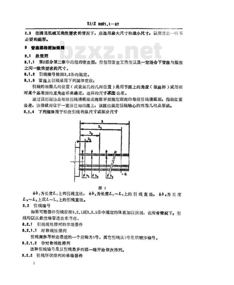 SJ/Z 9021.1-1987 半导体器件的机械标准化 第１部分：半导体器件图形绘制