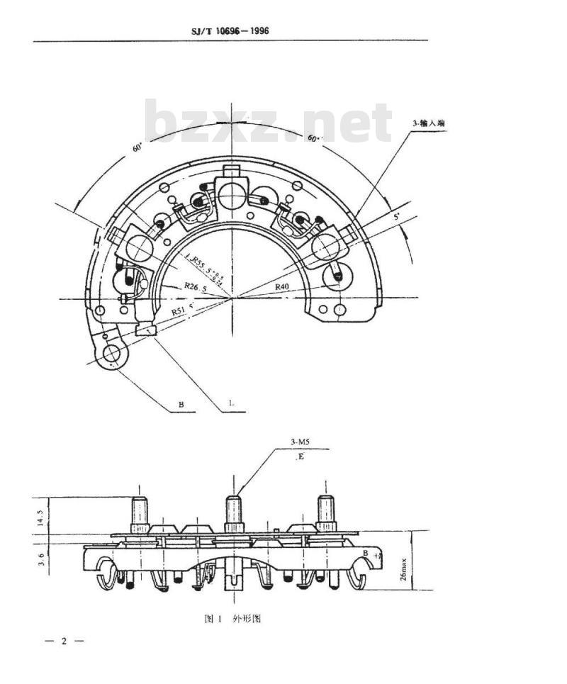 SJ/T 10696-1996 半导体分立器件 ＱＬ５０型机动车用九管桥式整流组件详细规范