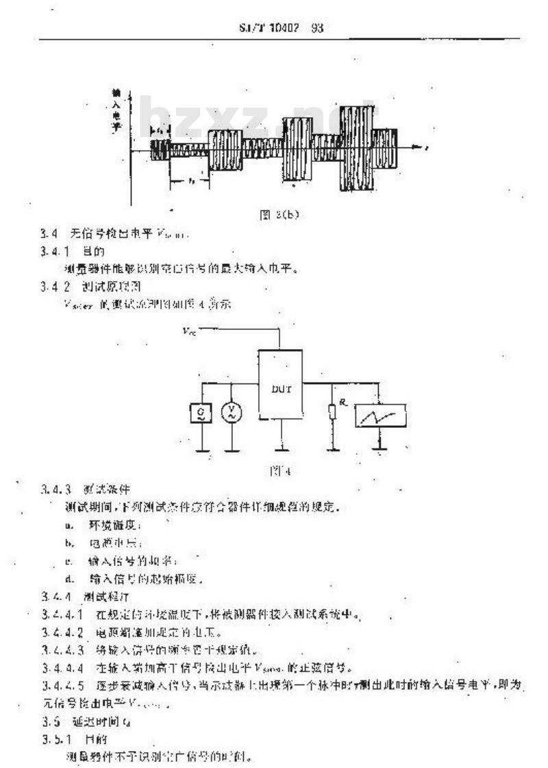 SJ/T 10402-1993 半导体集成音响电路自动选曲电路测试方法的基本原理