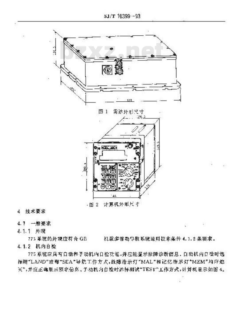SJ/T 10399-1993 ７７５机载多普勒导航系统