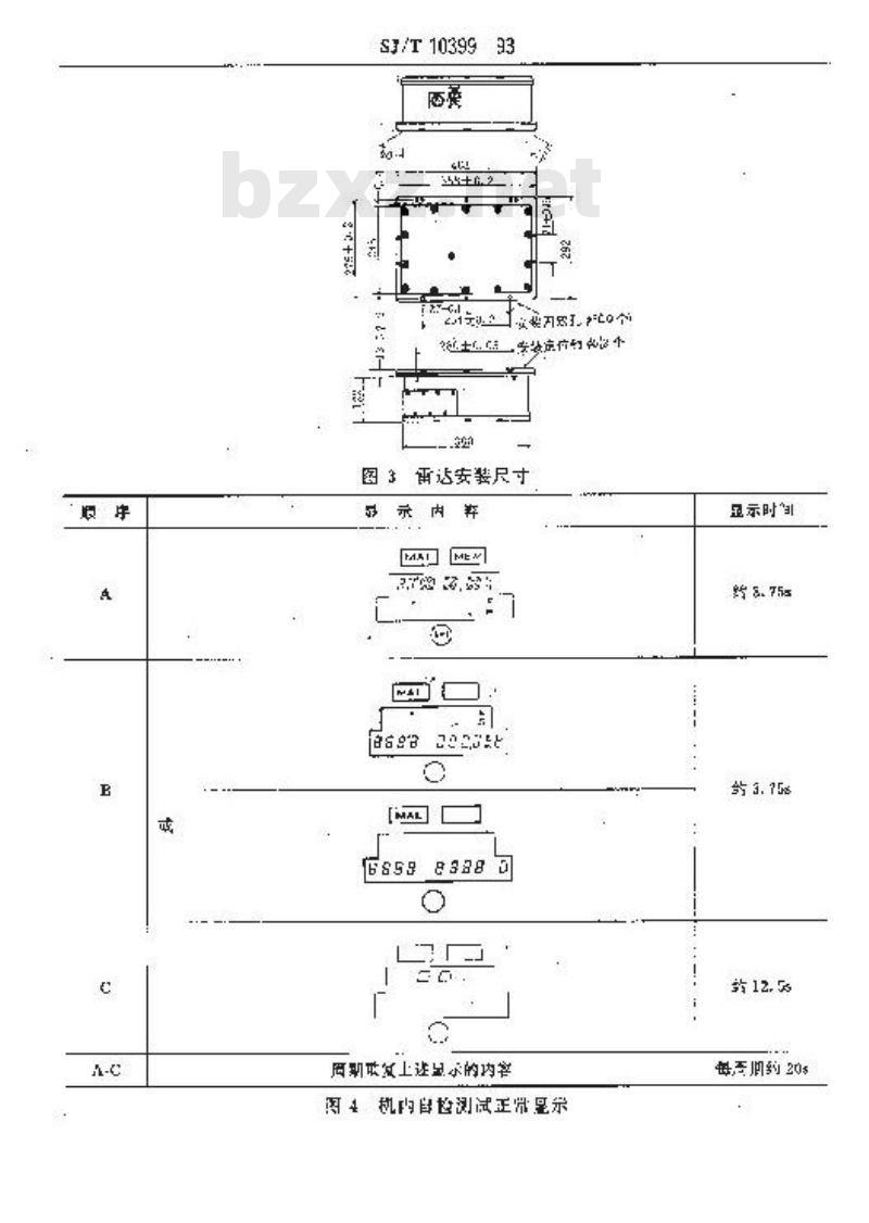 SJ/T 10399-1993 ７７５机载多普勒导航系统