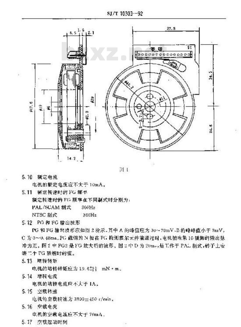 SJ/T 10303-1992 ４８ＸＷ１５１５型录像机用磁鼓电动机