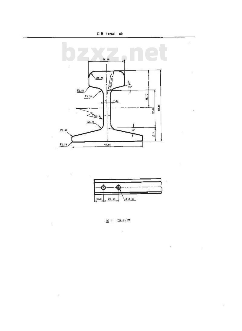 GB 11264-1989 轻轨