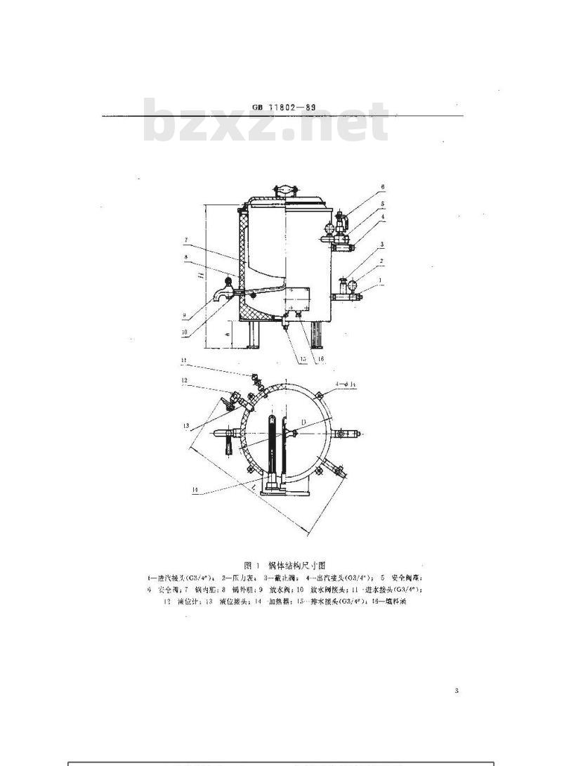 GB 11802-1989 船舶电蒸汽两用饭锅