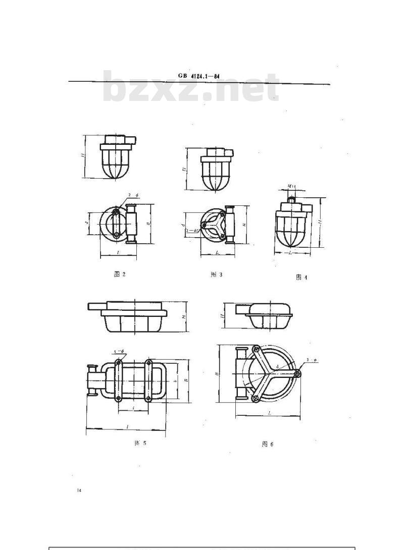 GB 4124.1-1984 船用舱顶灯类型、参数和主要尺寸