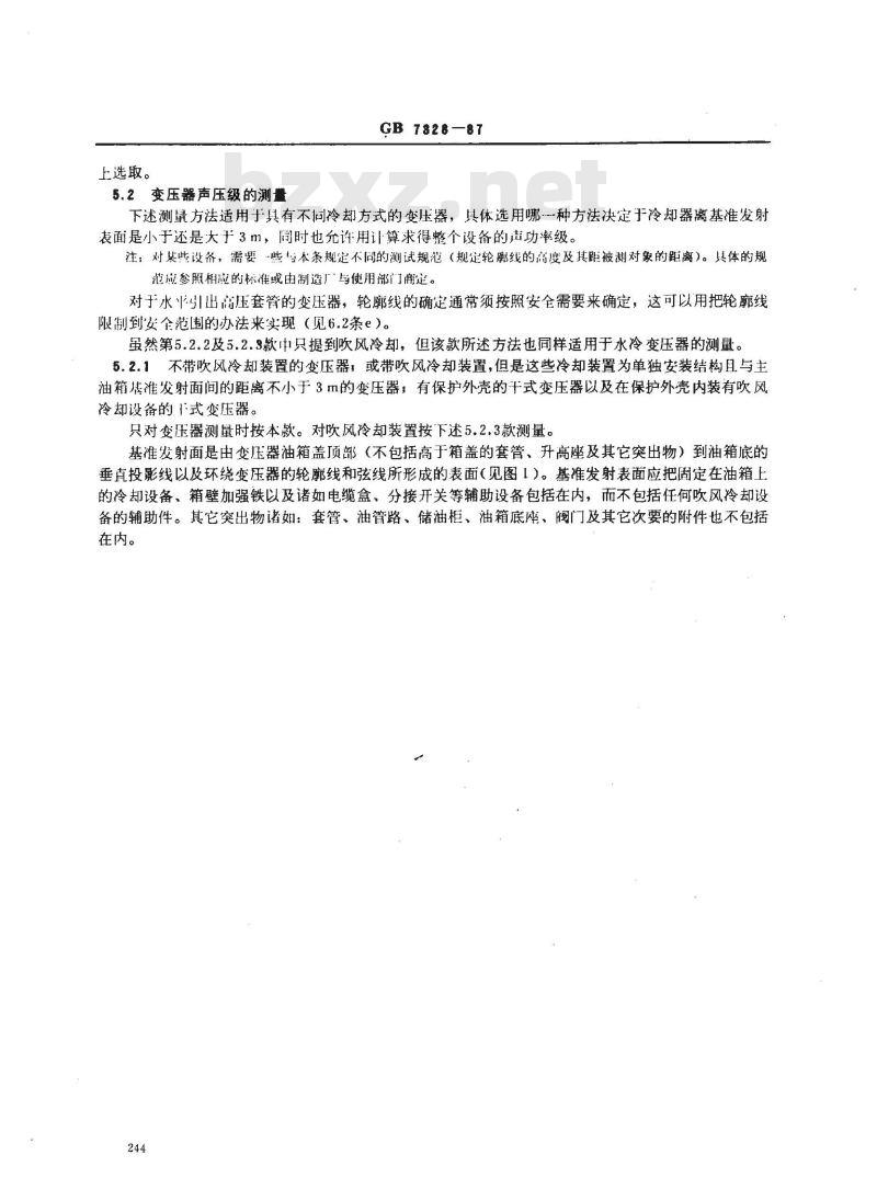 GB/T 7328-1987 变压器和电抗器的声级测定