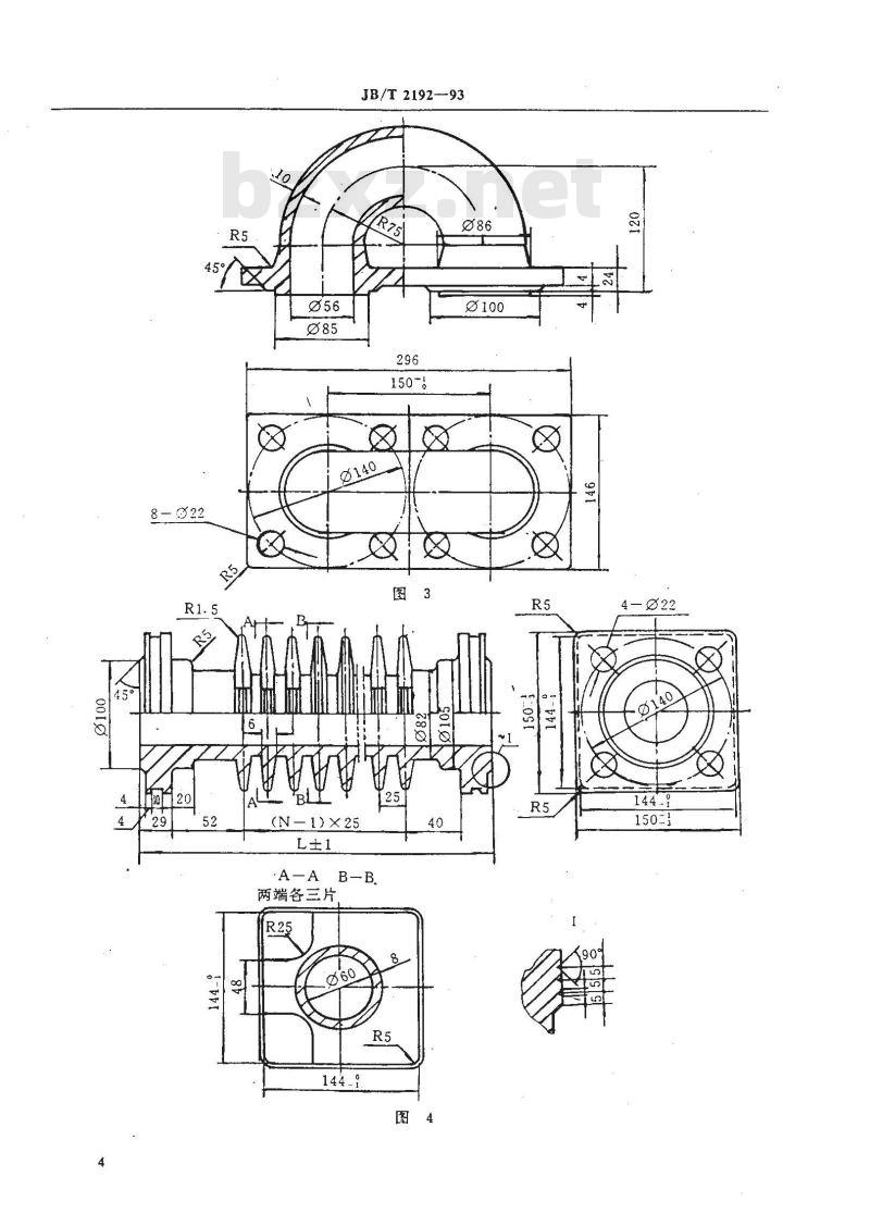 JB/T 2192-1993 方形铸铁省煤器技术条件