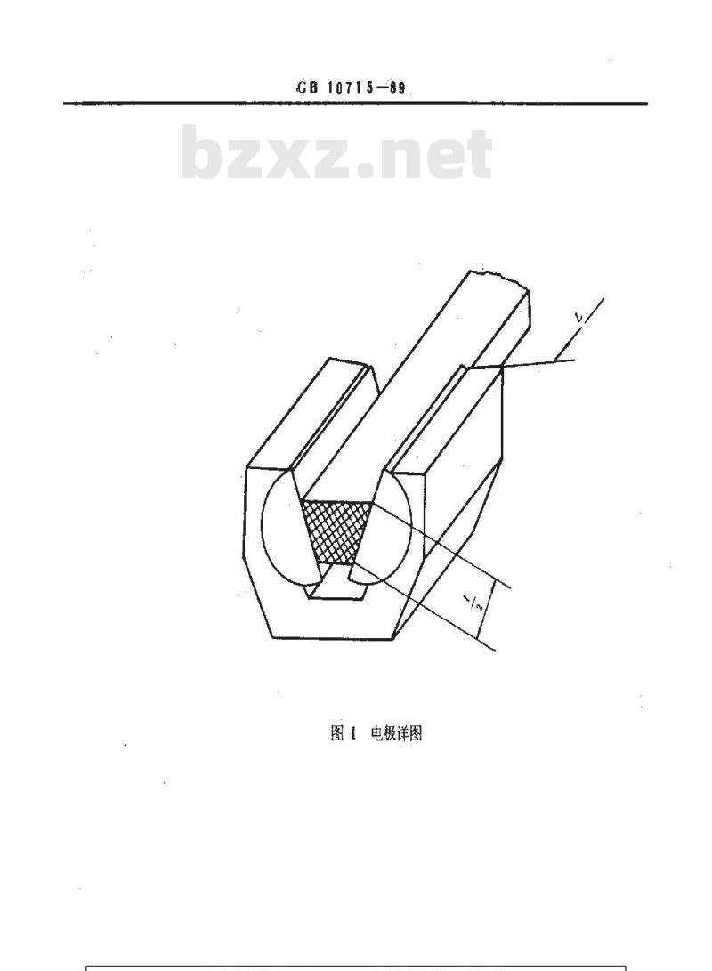 GB/T 10715-1989 抗静电环形V带导电性规定值和试验方法