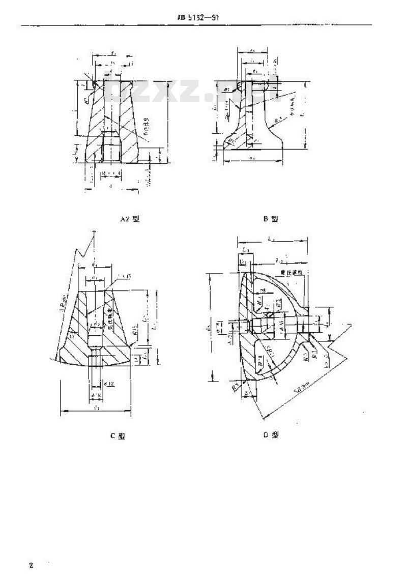 JB/T 5132-1991 气动捣固机用捣头