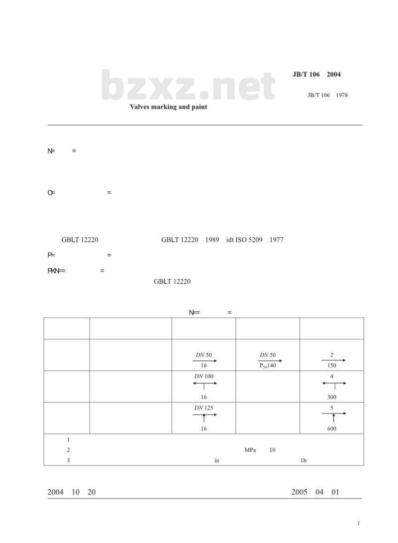 JB/T 106-2004 阀门的标志和涂漆 JB/T 106-2004 阀门的标志和涂漆