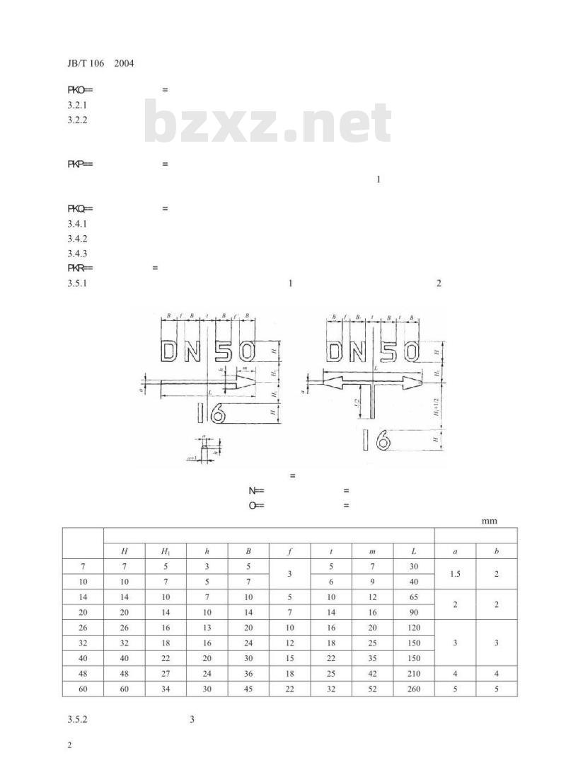 JB/T 106-2004 阀门的标志和涂漆 JB/T 106-2004 阀门的标志和涂漆