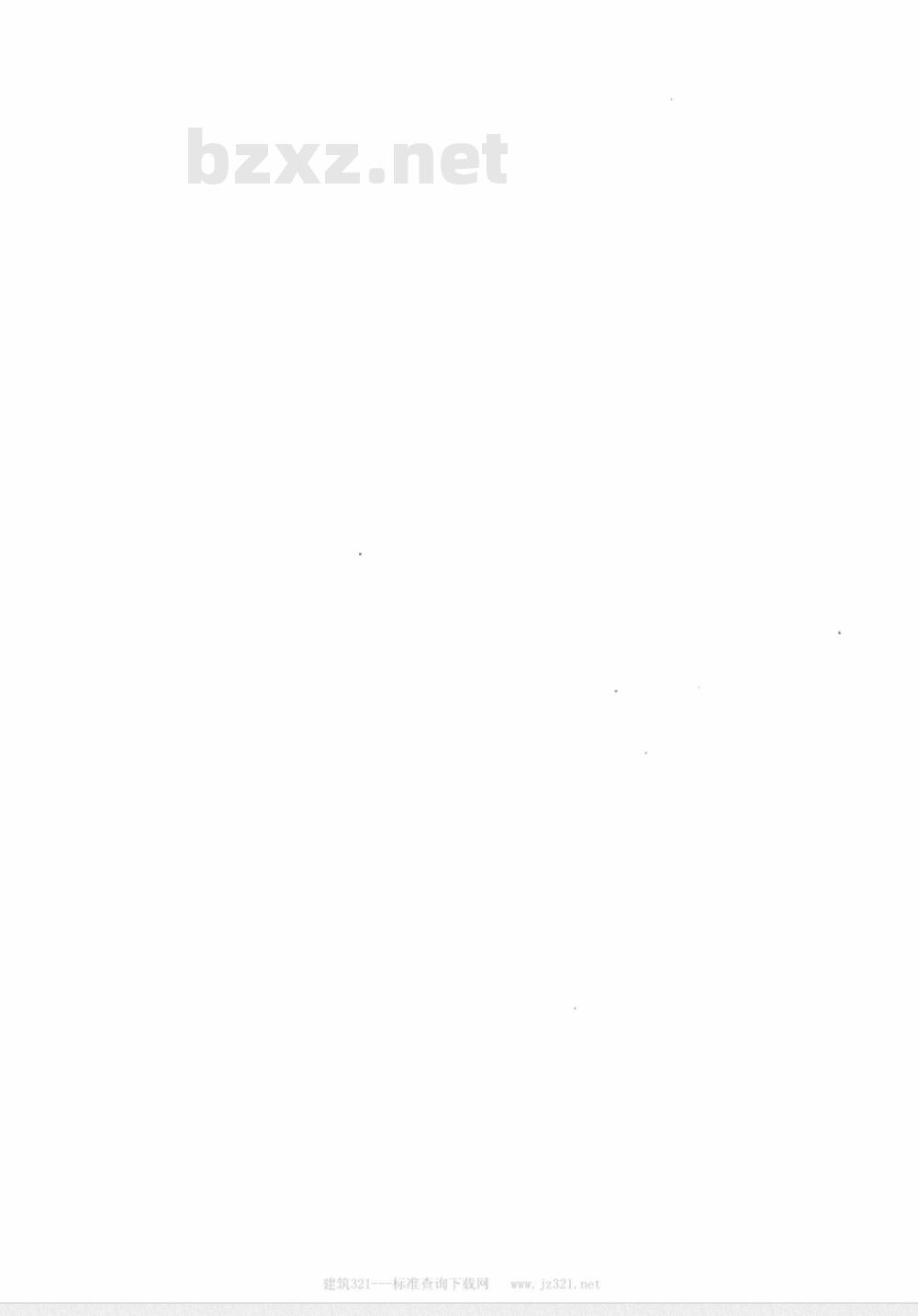 CGMA 1001.E01-2007 工业通用减速箱油品选用