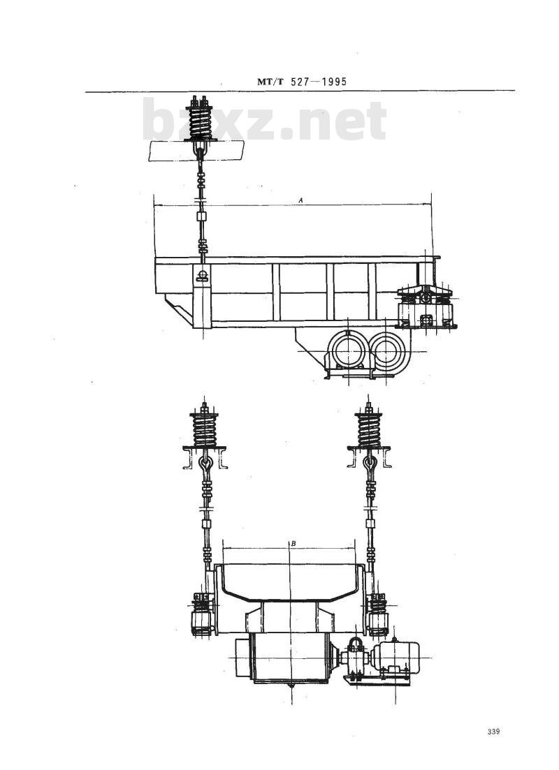 MT/T 527-1995 机械振动给料机