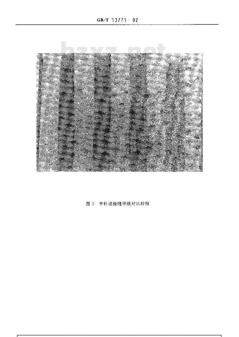 GB/T 13771-1992 纺织品 耐久压烫产品经家庭洗涤和干燥后接缝外观的评定方法