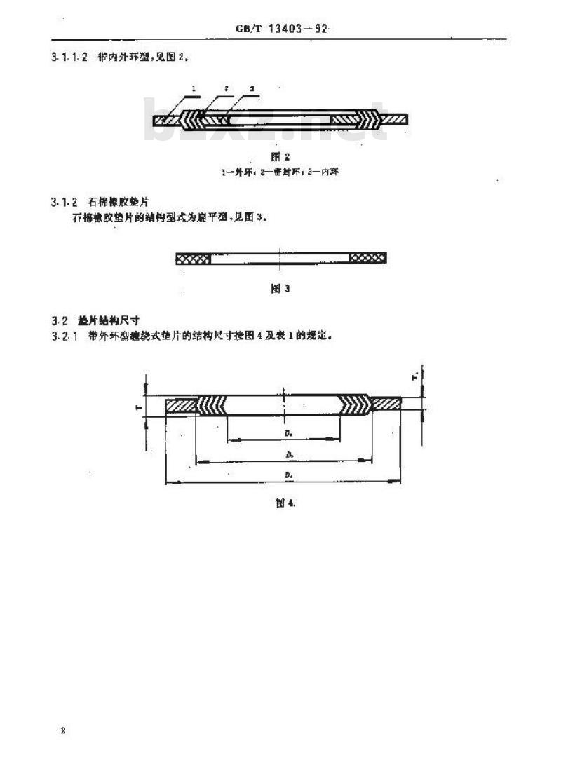 GB/T 13403-1992 大直径碳钢管法兰用垫片