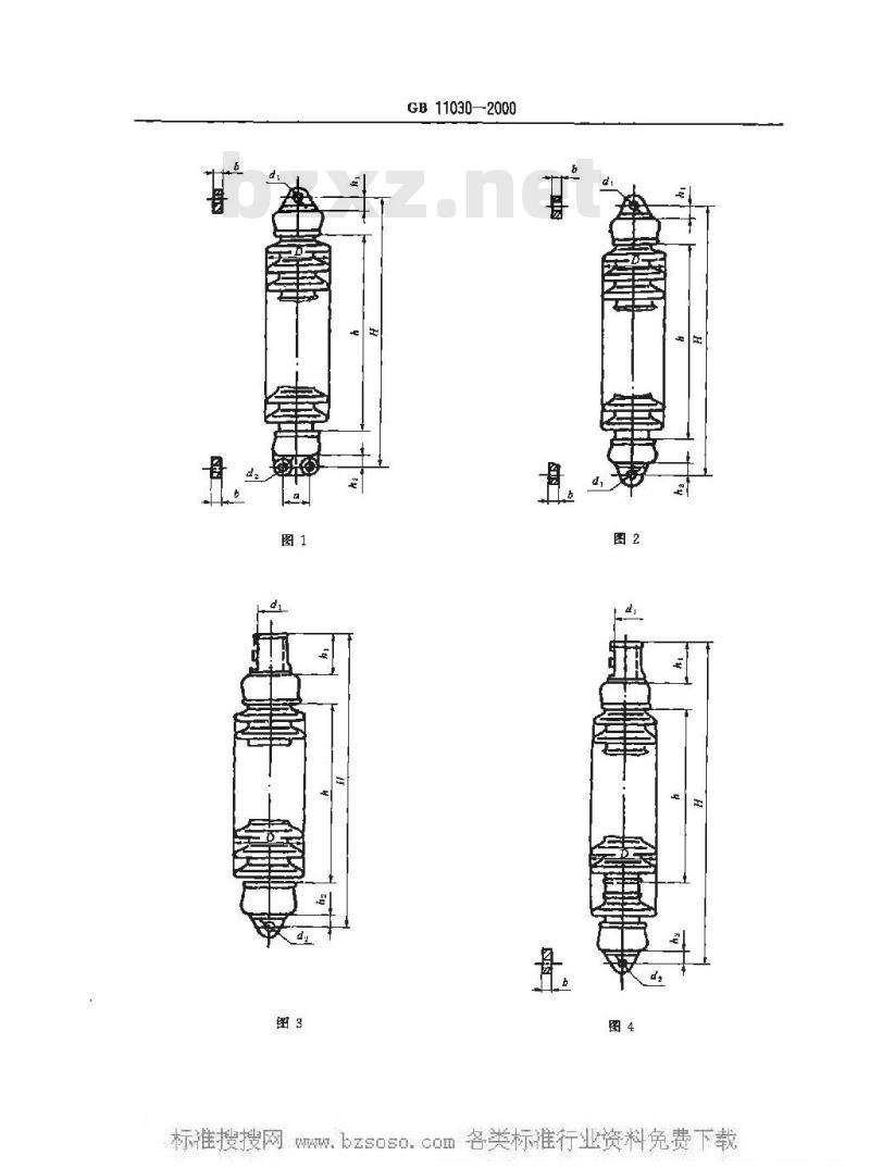 GB 11030-2000 交流牵引线路用棒形瓷绝缘子