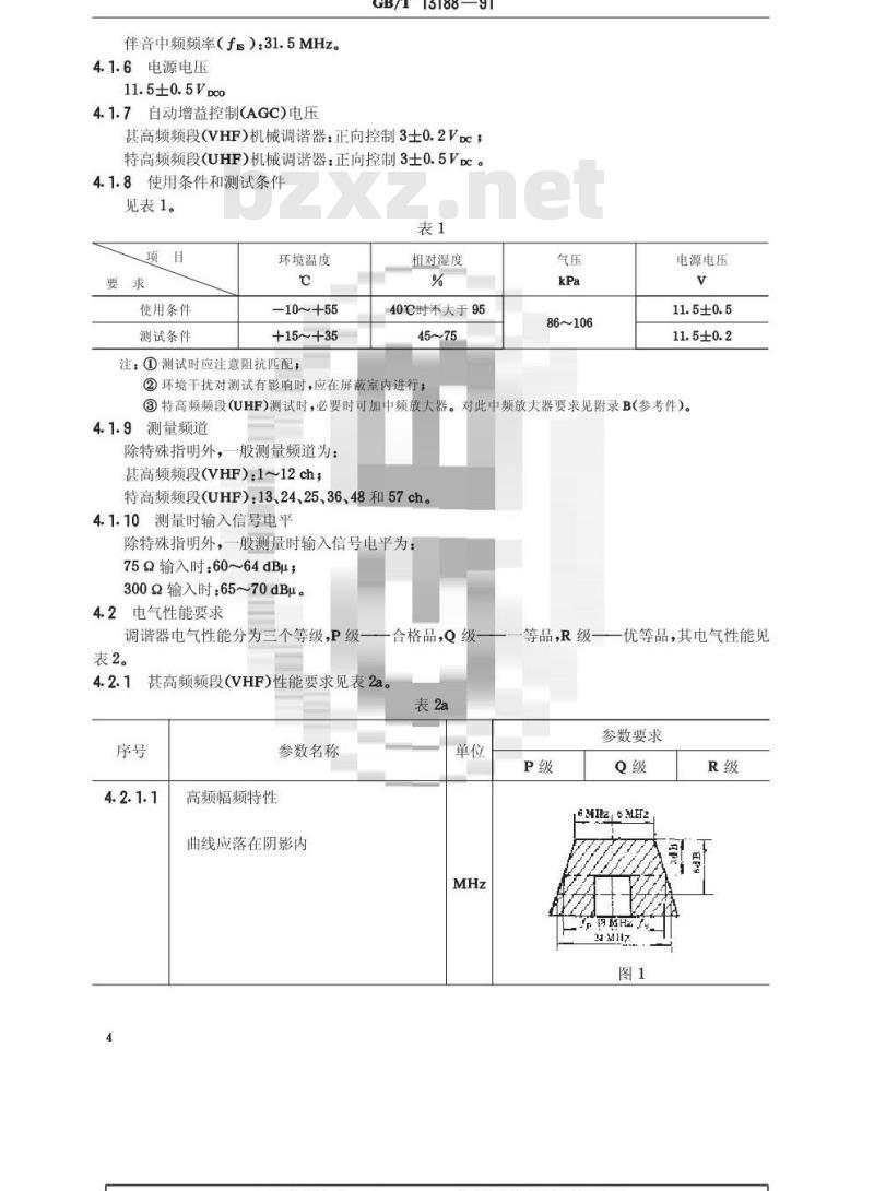 GB/T 13188-1991 电视广播接收机机械式调谐器总技术条件