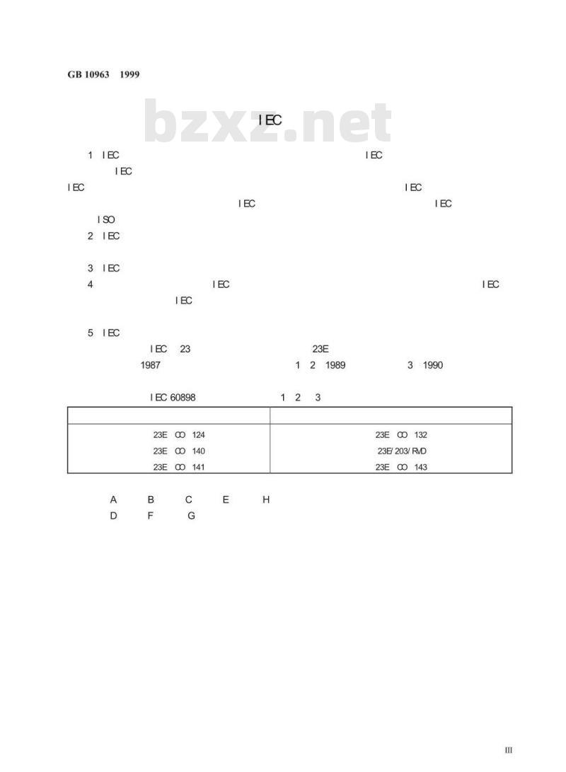 GB 10963-1999 家用及类似场所用过电流保护断路器