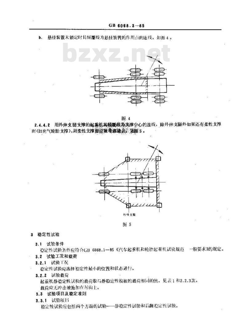 GB/T 6068.3-1985 汽车起重机和轮胎起重机试验规范 稳定性的确定