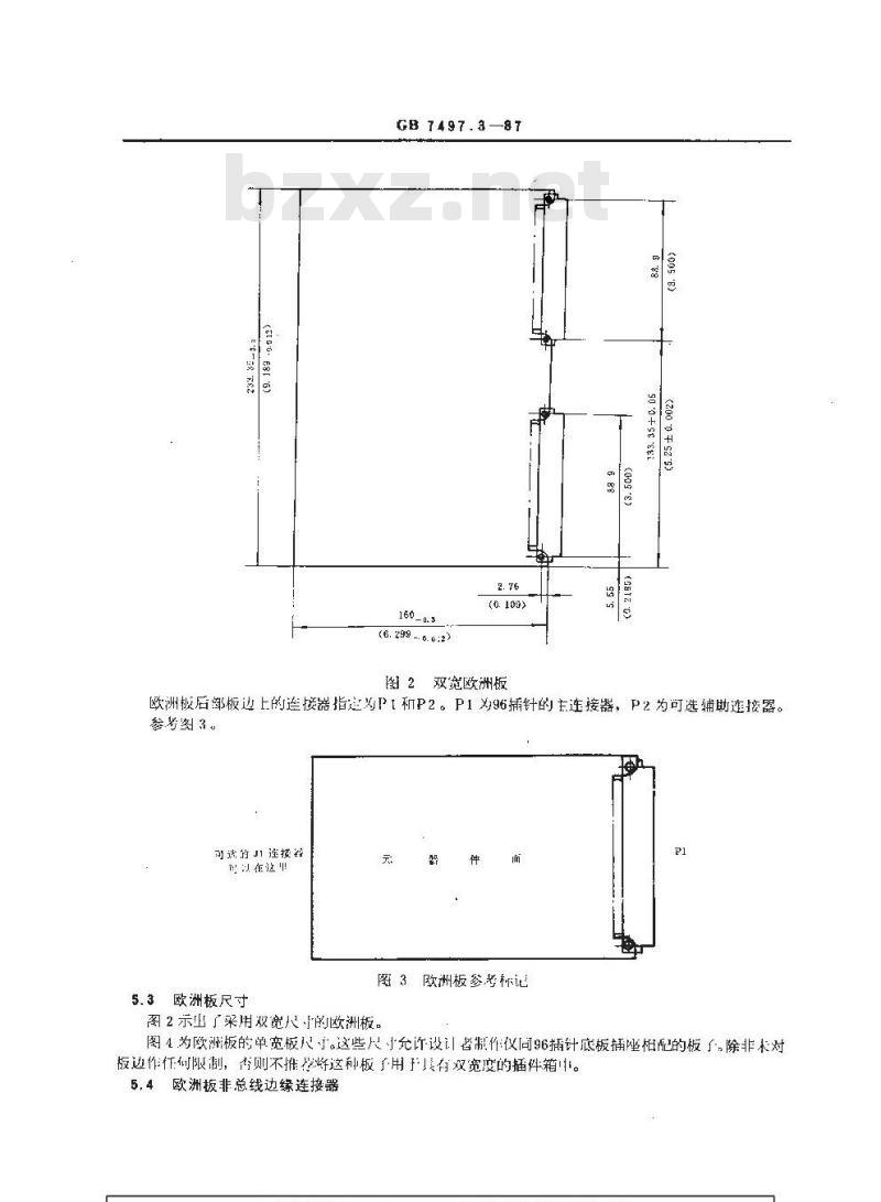 GB/T 7497.3-1987 微处理机系统总线I8位及16位数据 第三部分:采用插针和插座连接器(间接配合)作为系统总线配制的机械及插