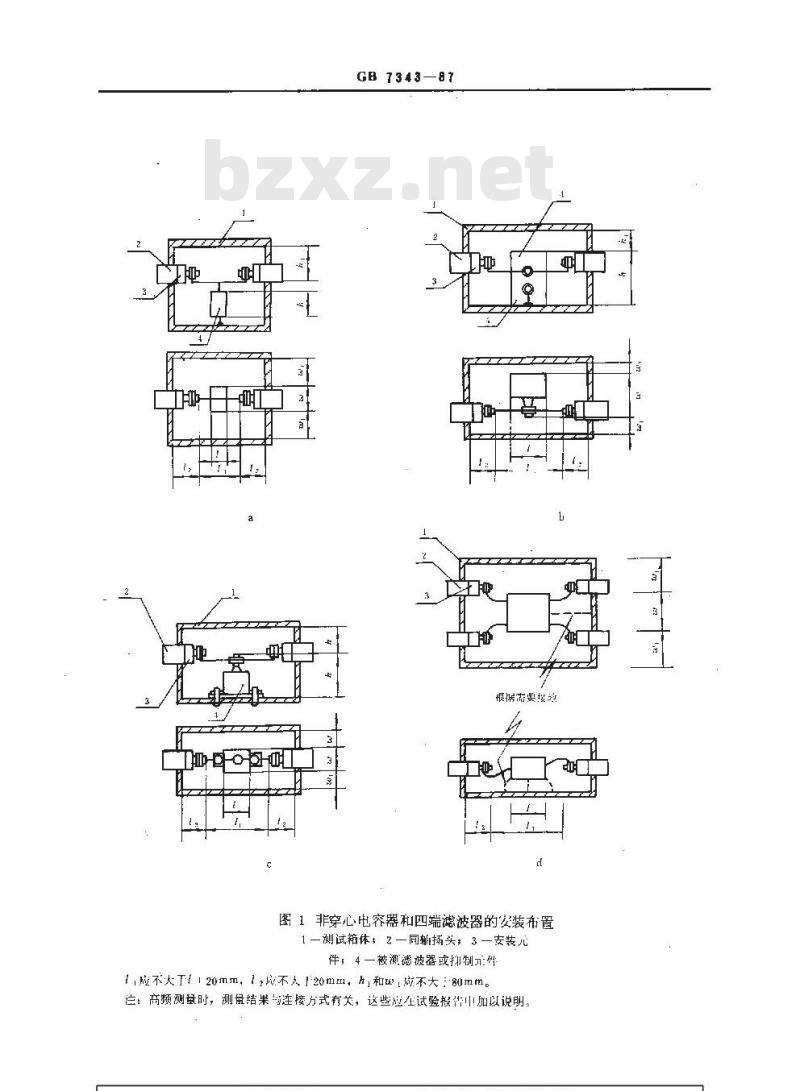 GB/T 7343-1987 10kHz-30MHz无源无线电干扰滤波器和抑制元件抑制特性的测量方法