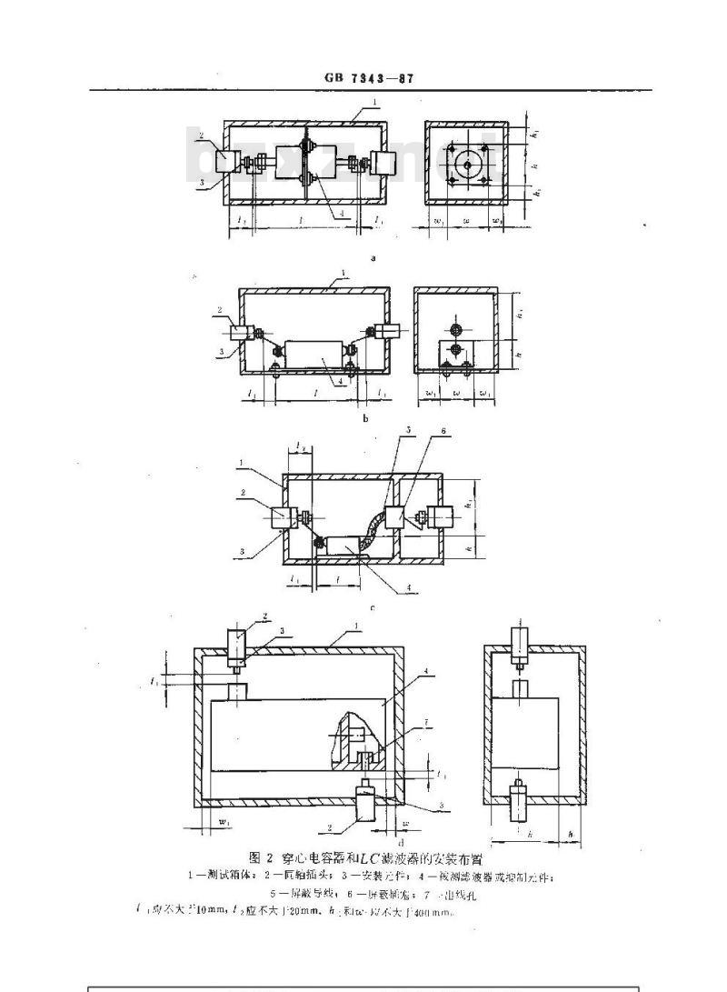 GB/T 7343-1987 10kHz-30MHz无源无线电干扰滤波器和抑制元件抑制特性的测量方法