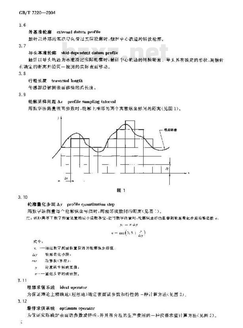 GB/T 7220-2004 产品几何量技术规范(GPS)表面结构 轮廓法 表面粗糙度 术语 参数测量