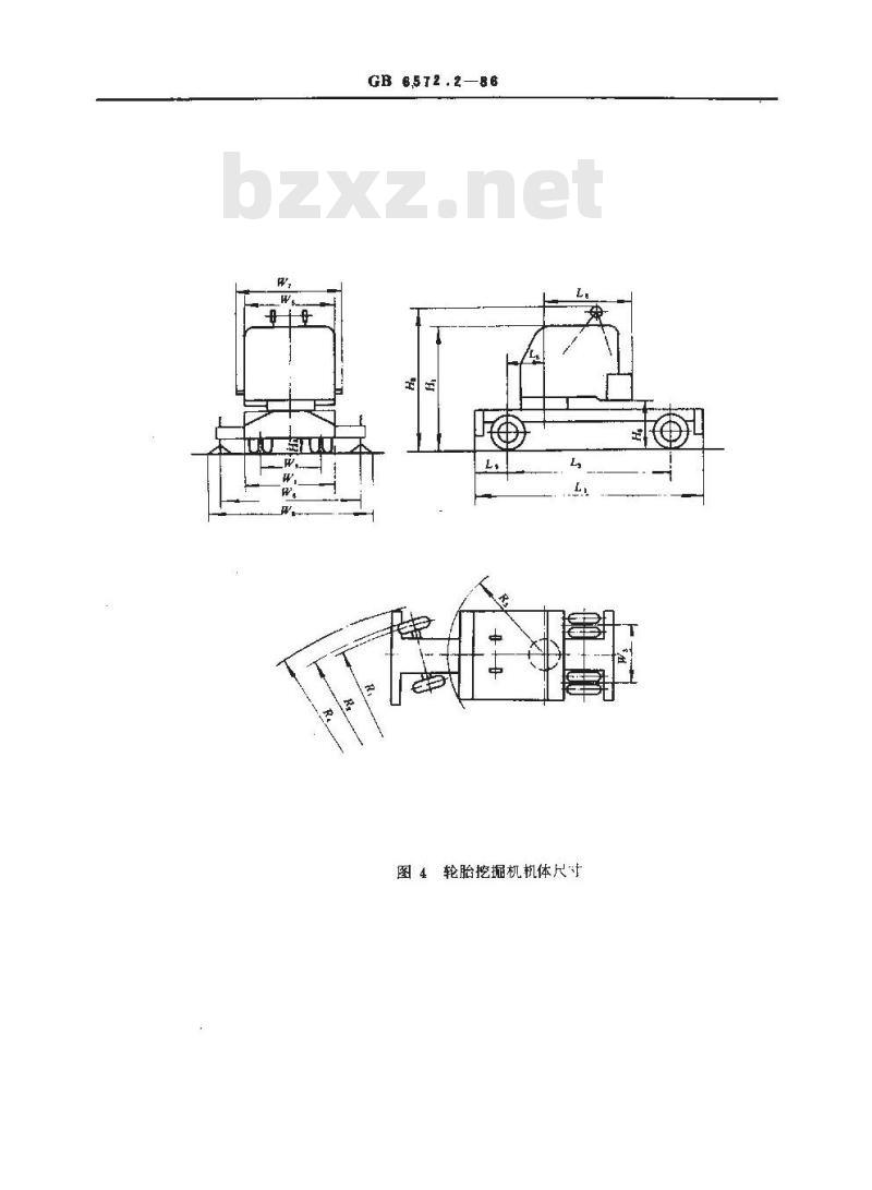 GB/T 6572.2-1986 挖掘机名词术语 机械式