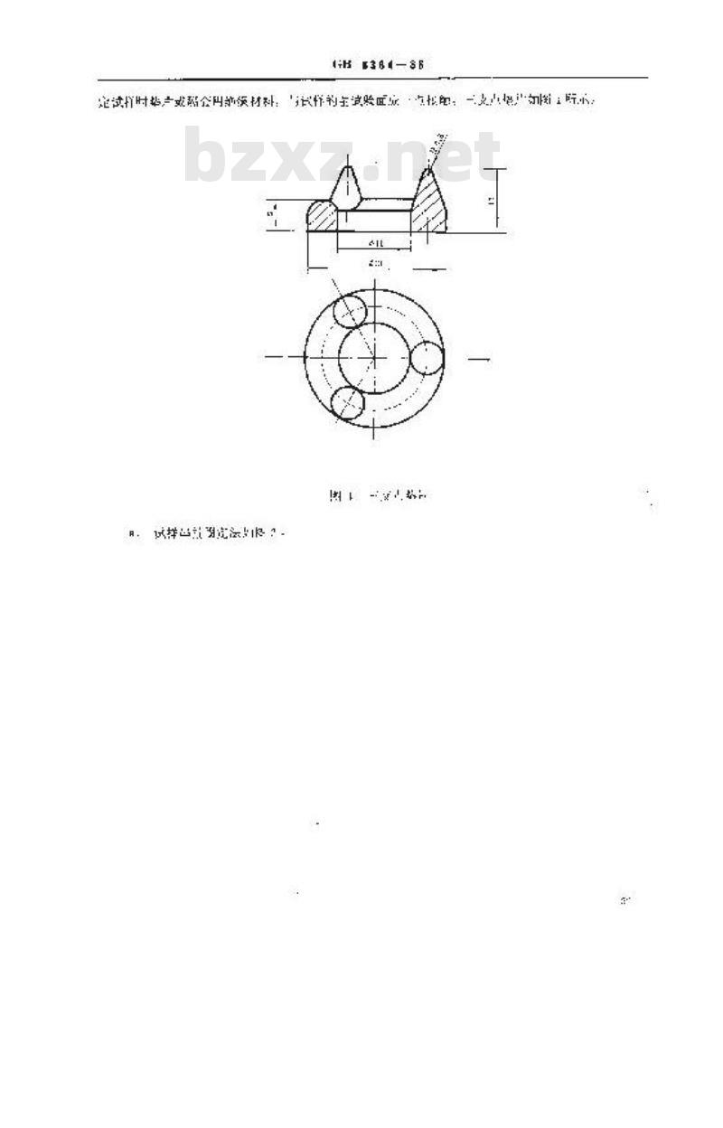 GB 6384-1986 船舶及海洋工程用金属材料在天然环境中的海水腐蚀试验方法
