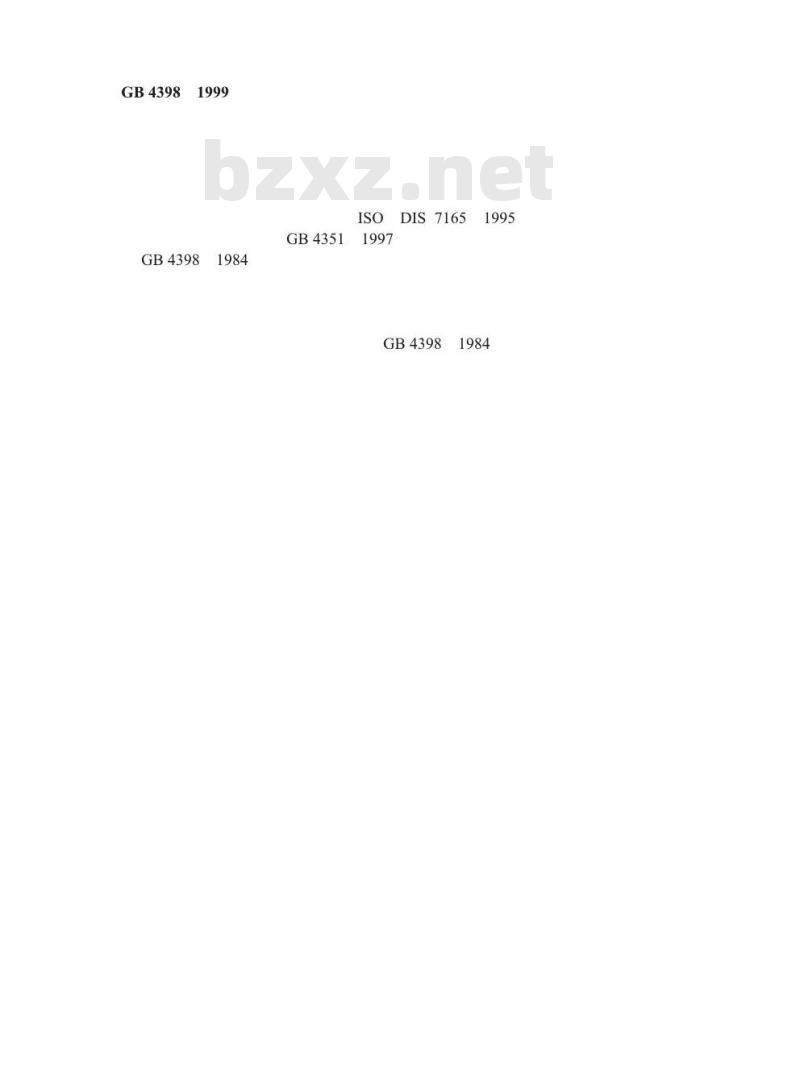 GB 4398-1999 手提式水型灭火器 GB 4398-1999 手提式水型灭火器