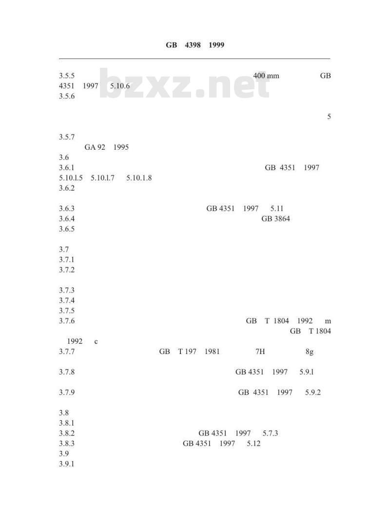 GB 4398-1999 手提式水型灭火器 GB 4398-1999 手提式水型灭火器