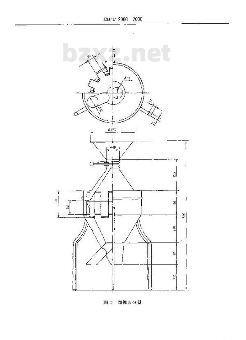GB/T 2000-2000 焦化固体类产品取样方法