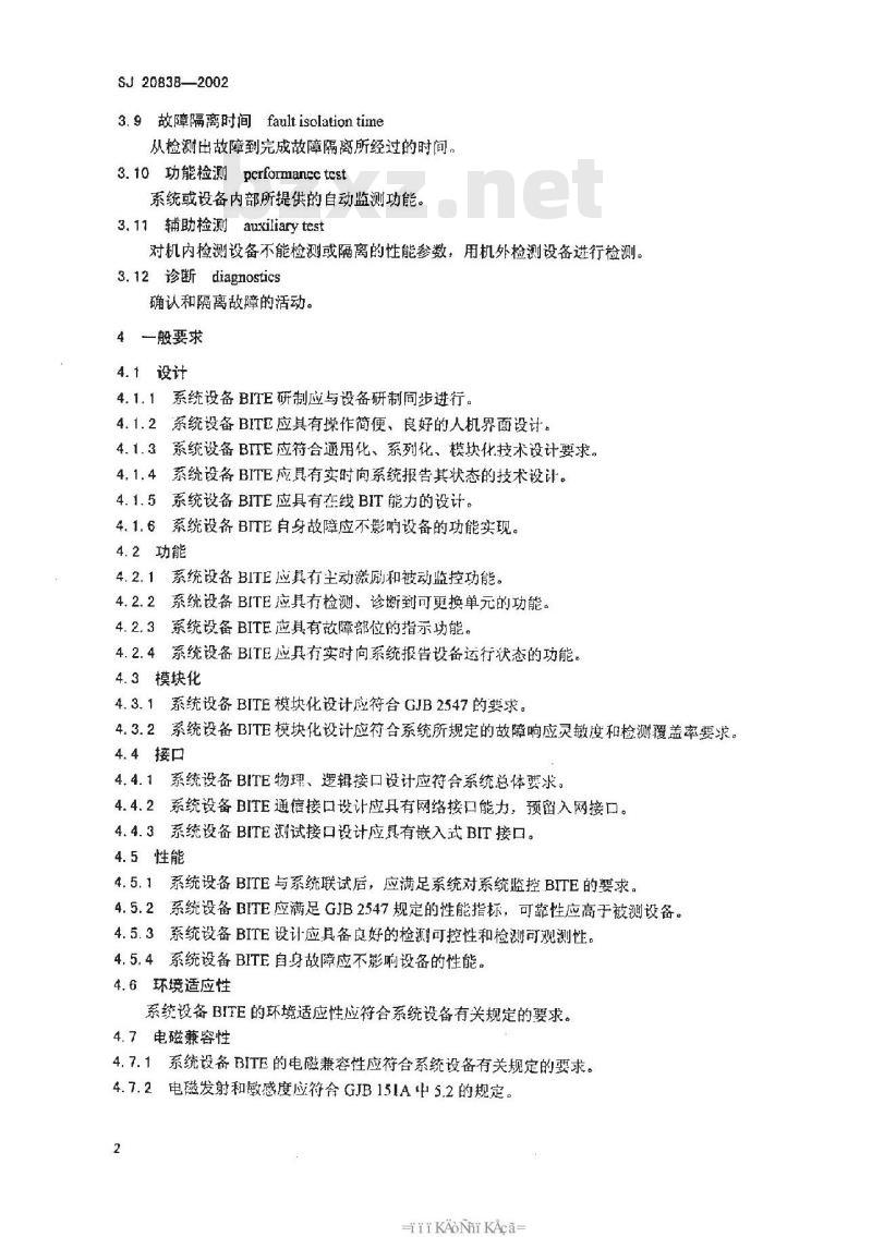 SJ 20838-2002 指挥自动化系统设备BITE通用要求