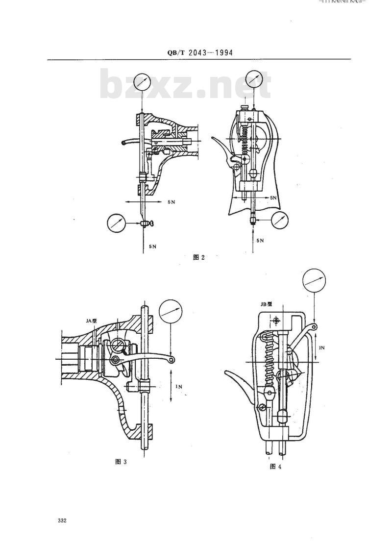 QB/T 2043-1994 家用缝纫机直线缝锁式线迹缝纫机机头